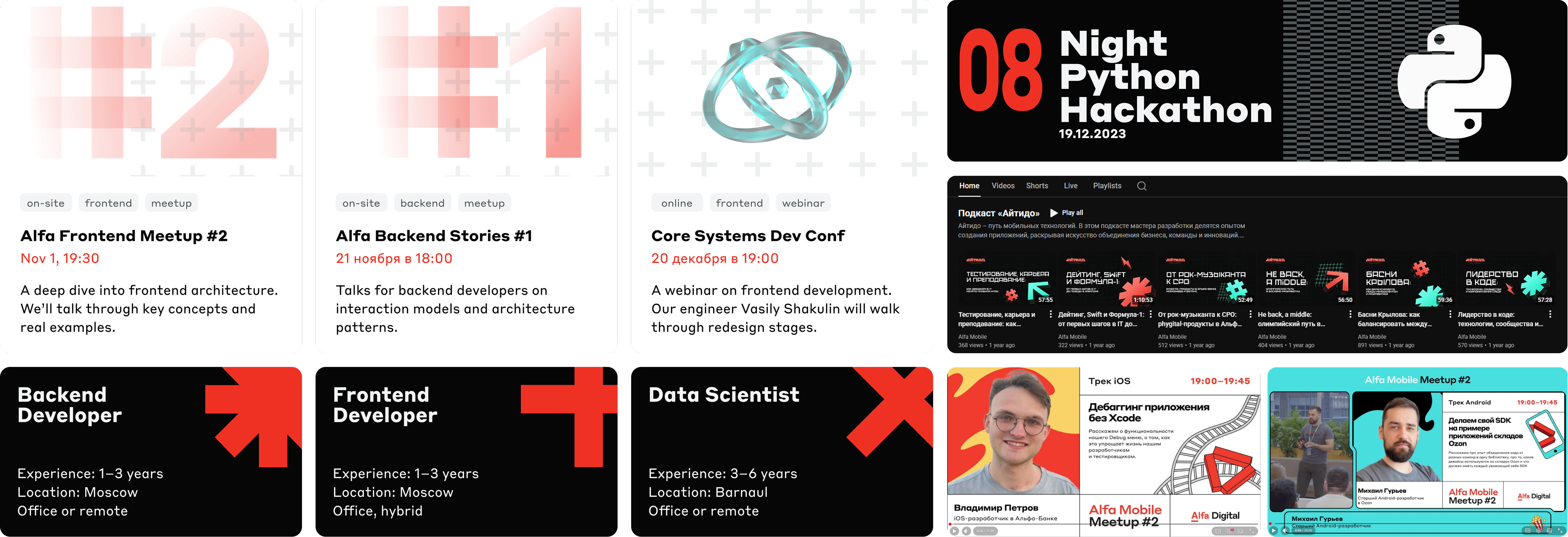 Design system and scalability