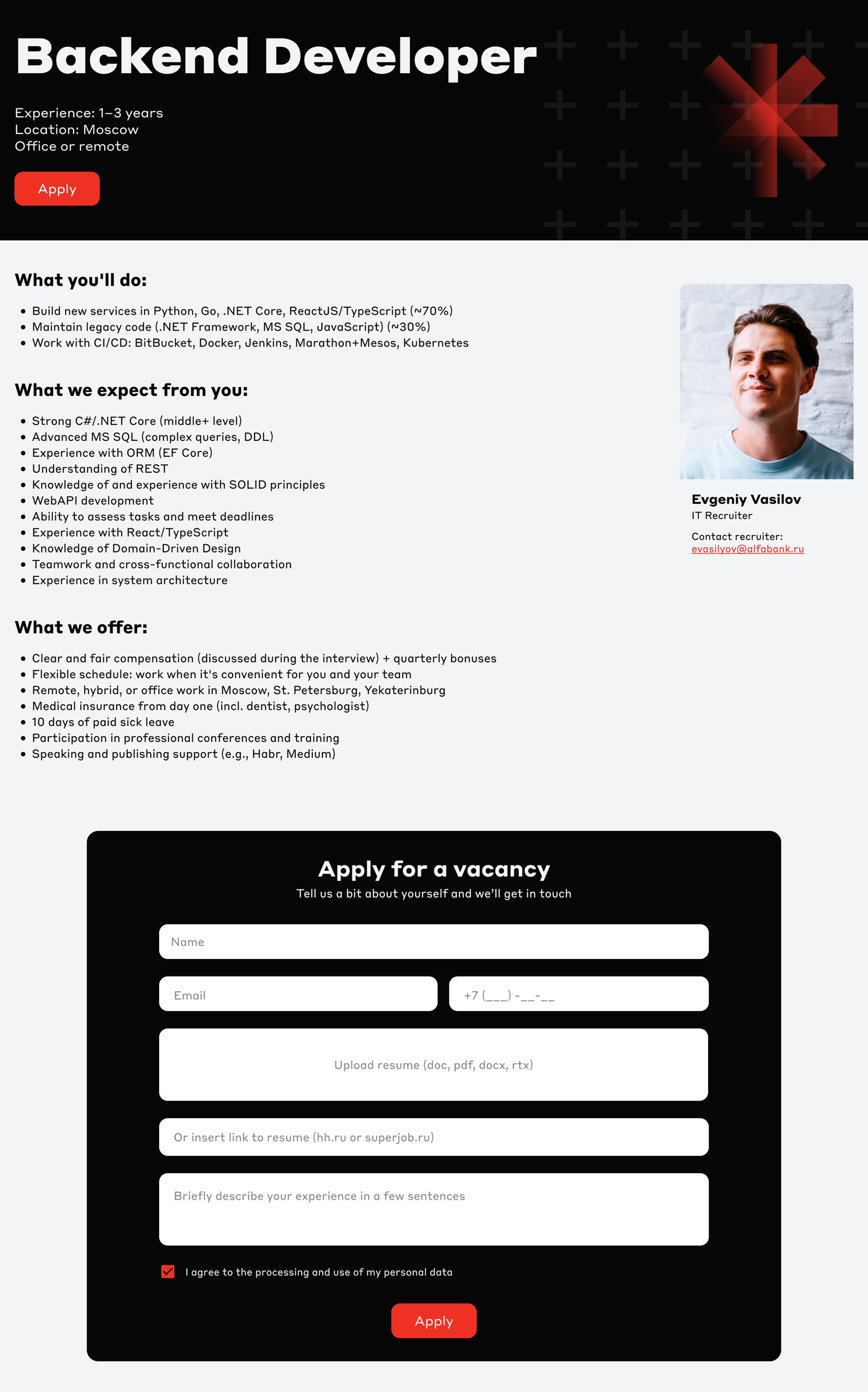 After — job discovery